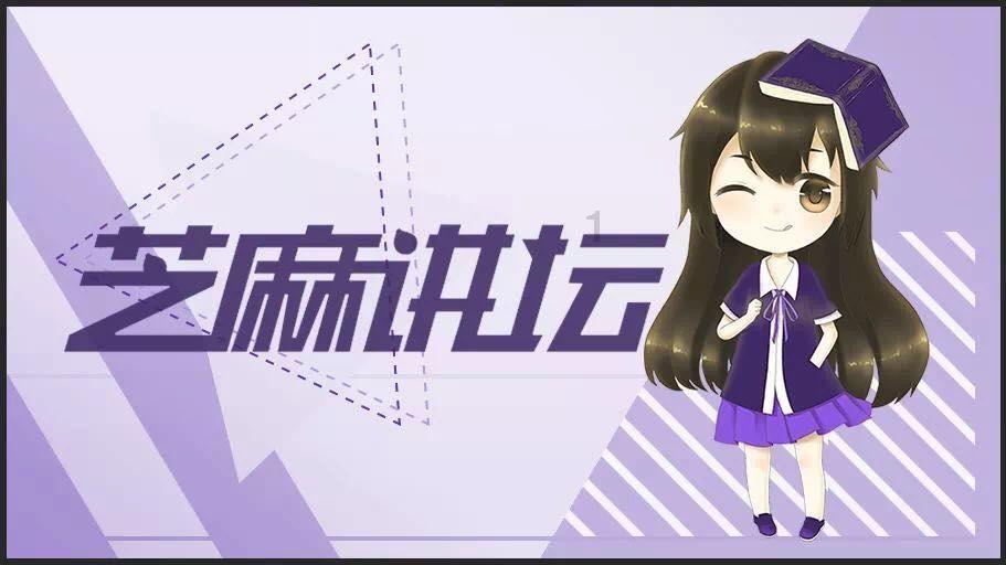 救援小蝙蝠
