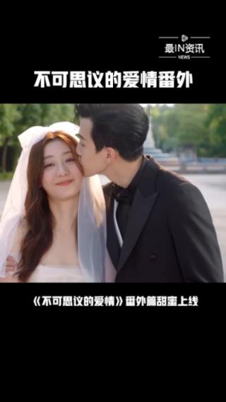 暗黑精灵的装扮