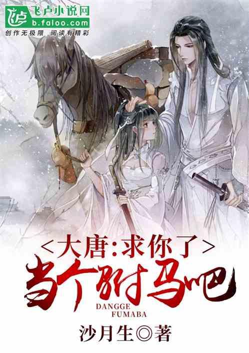街头霸王5