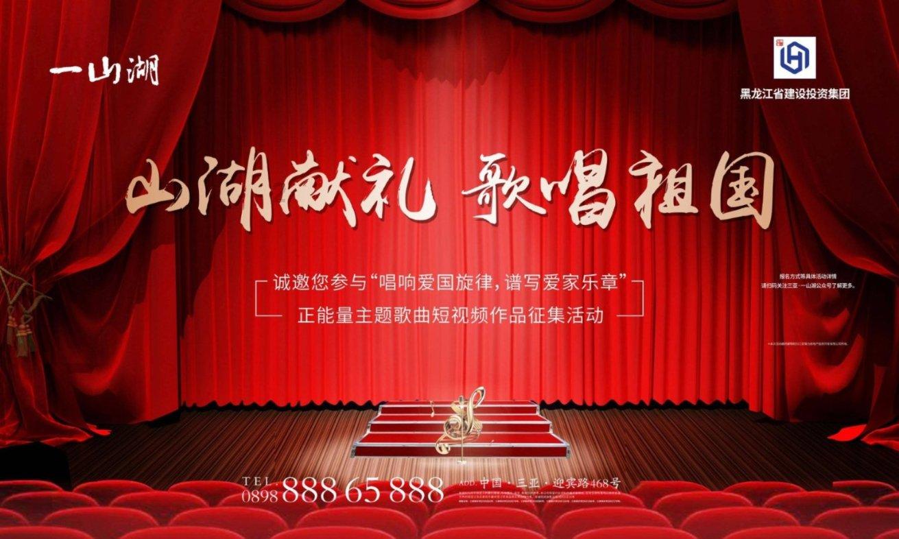 北京有哪些特产阿游戏画面