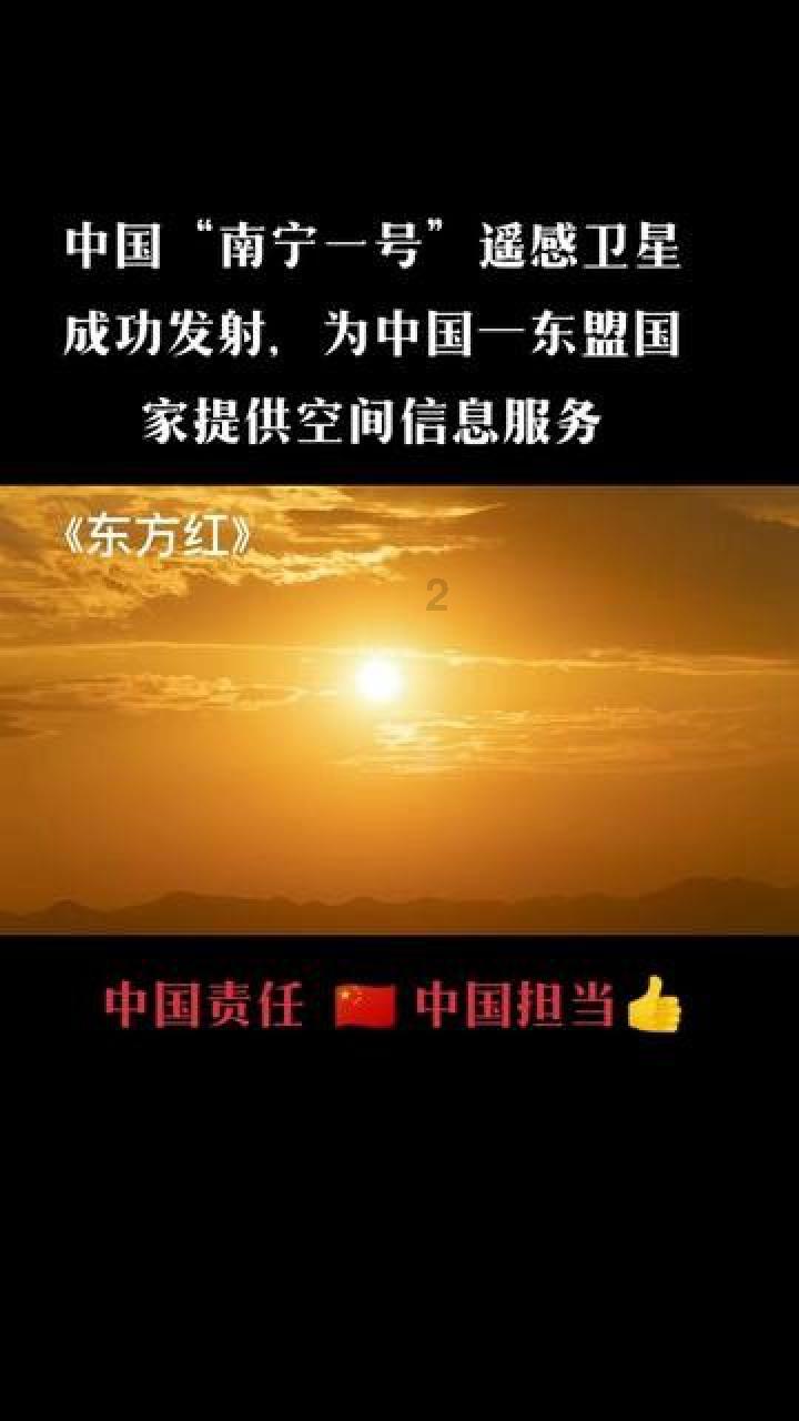 1月25日晋控煤业涨5.00%,海富通改革驱动混合基金重仓该股