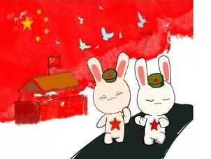 你好邻居
