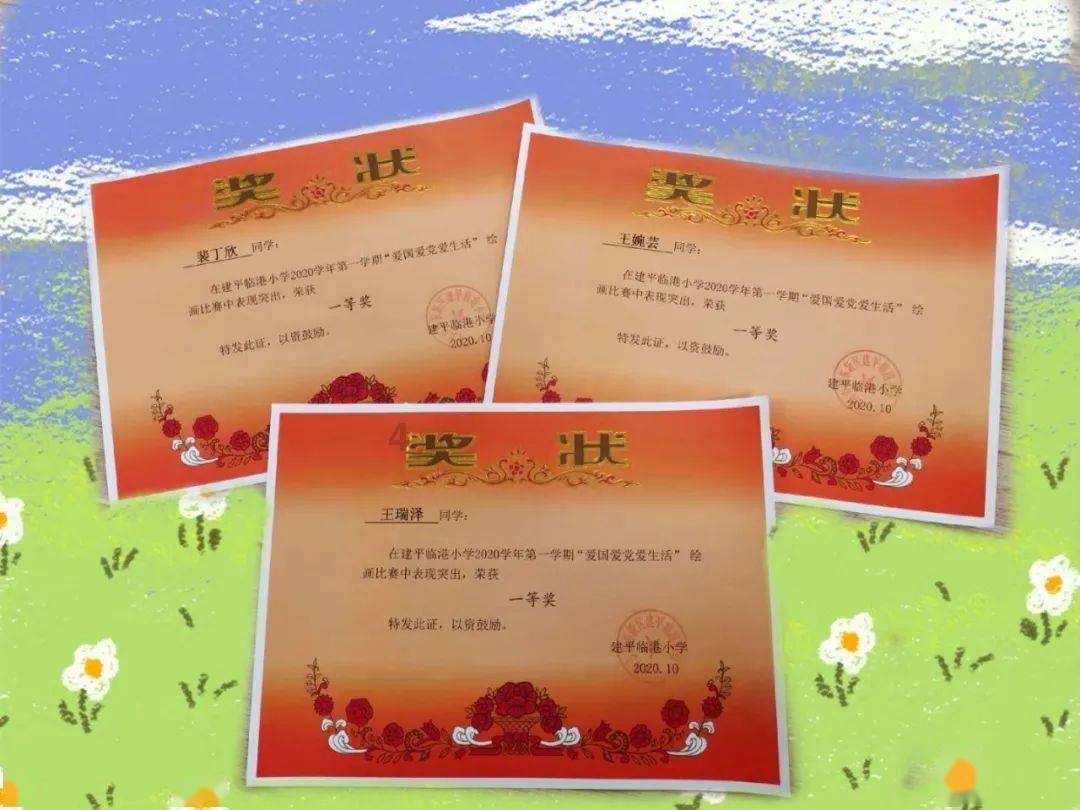 点赞|云南省农文旅融合发展参考案例(九)——楚雄州武定县狮山镇狮山村