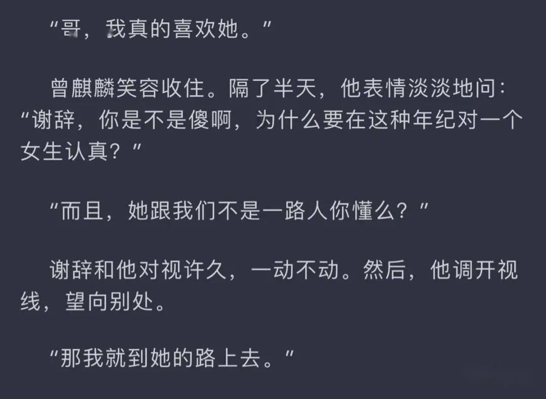 功夫快打
